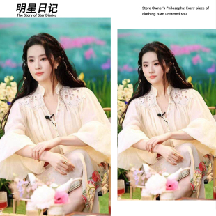 2025秋新款 衬衫 气质通勤休闲上衣 白色镂空花边灯笼长袖 刘亦菲同款