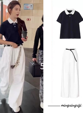 章若楠同款翻领POLO衫短袖T恤上衣女休闲百搭白色阔腿裤套装夏季