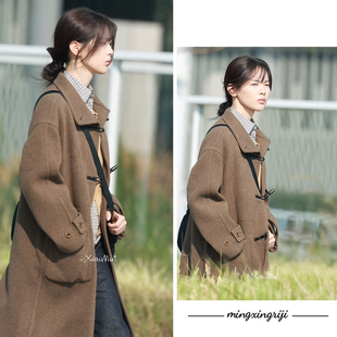 明星日记杨超越同款牛角扣呢子大衣2025冬季毛呢高级感加厚长外套