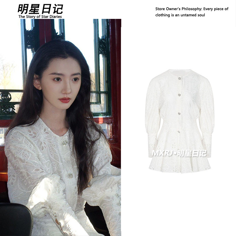 张婉莹同款法式气质蕾丝刺绣连衣裙女夏季新款小众设计感长袖裙子