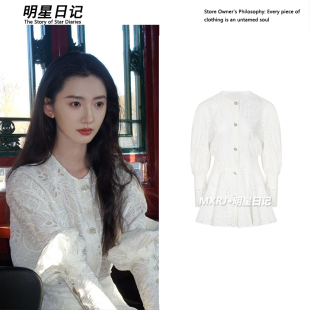 小众设计感长袖 张婉莹同款 新款 气质蕾丝刺绣连衣裙女夏季 裙子 法式