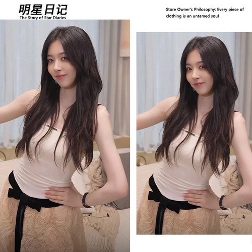 徐绿杨同款黑色蝴蝶结吊带长裙女