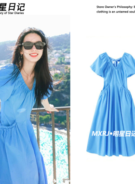 周也同款法式蓝色V领泡泡袖连衣裙女夏新小众设计感收腰显瘦长裙