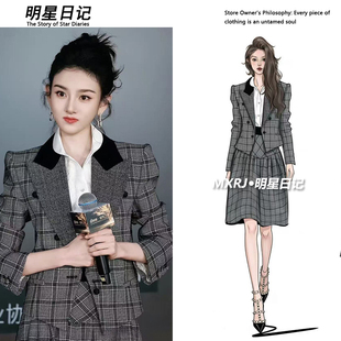 宋祖儿明星同款女士格纹西装短外套2026春季新款千鸟格西服套装女