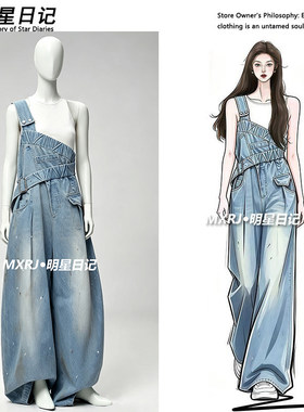 任素汐同款牛仔背带裤女秋季
