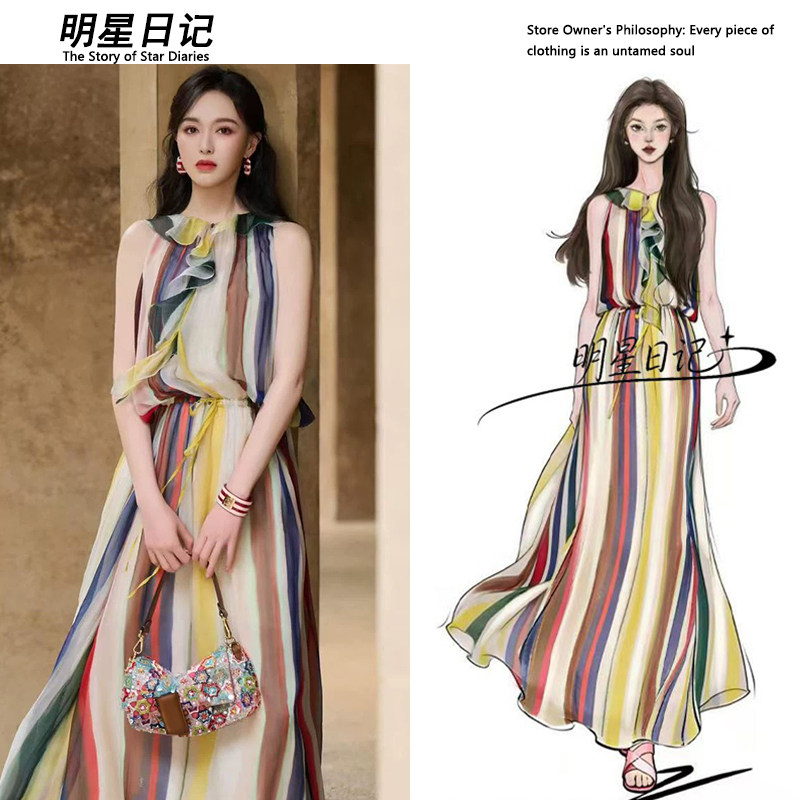 唐嫣彩色条纹气质无袖连衣裙女夏图片
