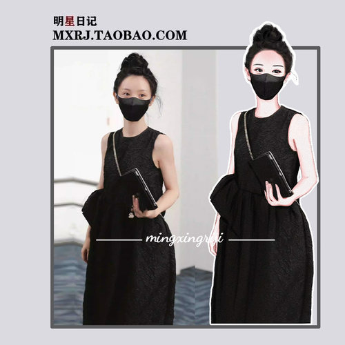 田曦薇明星同款黑色休闲收腰显气质御姐范圆领无袖夏季长款连衣裙