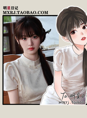 田曦薇同款新中式白色改良旗袍连衣裙女2025夏新款气质显瘦长裙