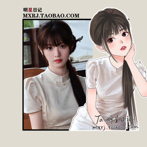 田曦薇同款新中式白色改良旗袍连衣裙女2025夏新款气质显瘦长裙