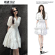 李兰迪同款 白色镂空a字连衣裙女收腰显瘦设计感蕾丝花边短裙 法式