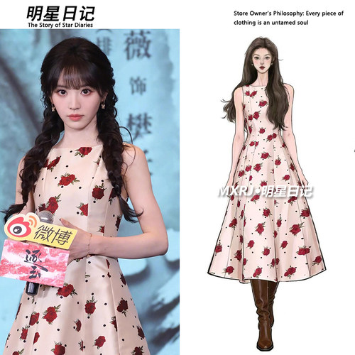 田曦薇明星同款2026法式复古玫瑰连衣裙女气质显瘦无袖背心长裙夏