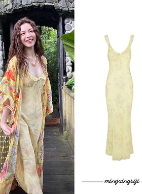 钟楚曦同款法式度假风森系蝴蝶印花外套女木耳边吊带连衣裙套装
