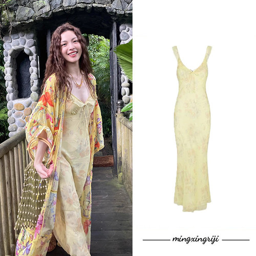 钟楚曦同款法式度假风森系蝴蝶印花外套女木耳边吊带连衣裙套装