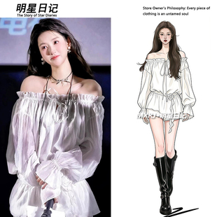 王玉雯周水同款法式一字肩衬衫裙子女气质设计纯欲上衣小衫秋季新