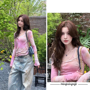 哈尼克孜同款温柔风粉色渐变长袖T恤女夏多巴胺穿搭防晒衫上衣夏