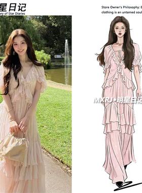 一枝南南同款法式粉色连衣裙女荷叶边海边度假风长裙2026春夏季新