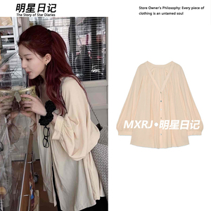 赵露思明星同款法式金色V领短裙女百搭休闲防晒衬衫衬衣2026初夏