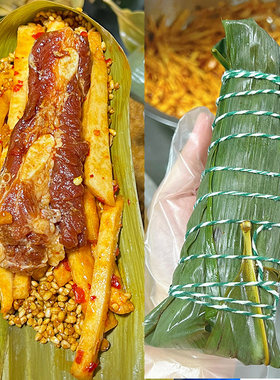 浙江衢州辣粽子芋头粽酸菜皮蛋梅干菜蛋黄板栗农家新鲜肉粽排骨粽