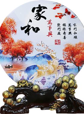 清艺源椰壳活性炭乔迁送礼