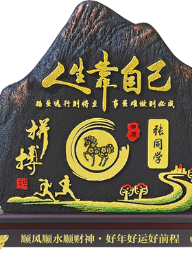 清艺源椰壳活性炭祝福