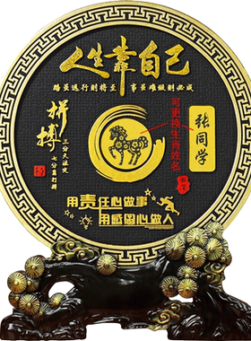 清艺源活性炭祝福家用摆件