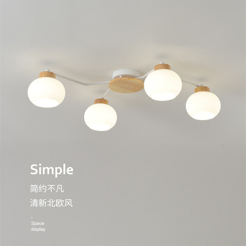led原木卧室书房个性简约吸顶灯