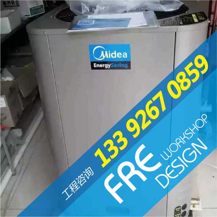 美的空气能商用热水机 热泉高温直热承压式RSJ-200/S-540V1配件