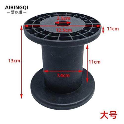 爆款卷线盘绕线盘线轴线盘工字轮电线收线盘轮塑料空线盘轱辘轴线