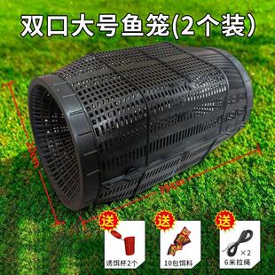 爆款新渔网捕鱼笼龙虾网双口大物笼甲鱼大框抓鱼自动手抛网泥鳅黄