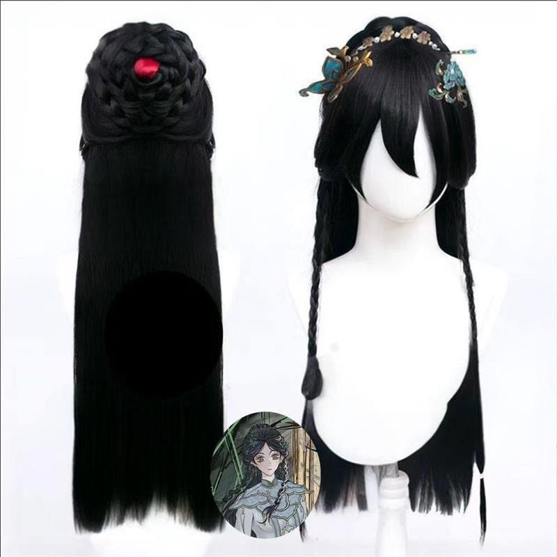 爆款第五人格cos服古董商白泽cos古风少女旗袍游戏动漫COSPLAY服图片