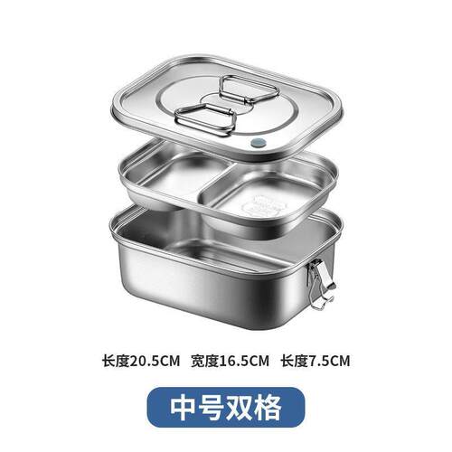 爆款304食品级不锈钢蒸饭饭盒密封防漏上班族学生带饭大容量双层