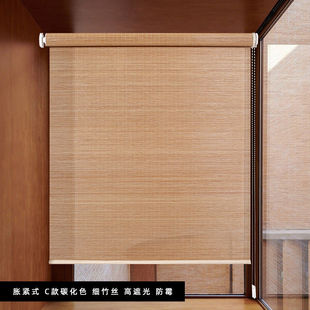 玄关背景隔断茶室意境装 拉珠竹帘免钉卷帘窗帘新中式 饰精致竹帘