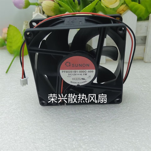 原装SUNON建准PF80251B1-000C-A99 8025 12V 4.1W 变频散热风扇