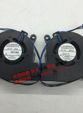 东芝 12V SF6023BRH12-01E  xw300专用投影机风扇SF6023BLH12-01E