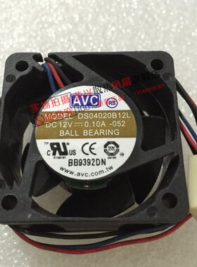 原装AVC 4020 12V 0.15A 3线机箱电源交换机风扇 DS04020B12L/S/M
