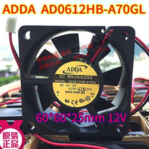 全新ADDA 6CM/6厘米6025 12V 0.23A AD0612HB-A70GL 机箱风扇 2线