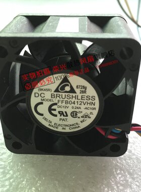 4028 12V 0.24A 4线 温控 服务器机箱风扇 FFB0412VHN-AC10R