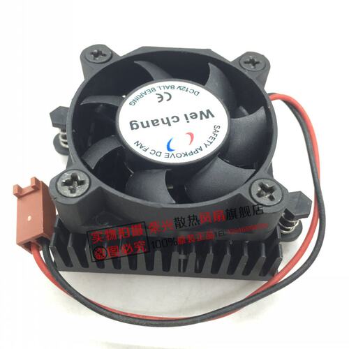 全新 4010风扇5V 0.12A 4CM 双滚珠 电脑/机箱/CPU风扇 CC4010C5H