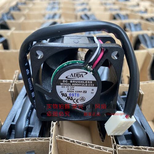 全新原装ADDA AD0412LB-C53 12V 0.11A 4CM 4020 3线 散热风扇