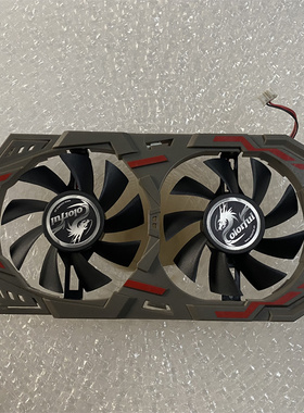 七彩虹灵动鲨1050ti P106-90  P104-100魔改驱动游戏影驰显卡风扇