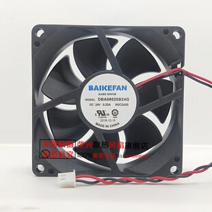 原装正品BAIKE DBA08025B24G DC24V 0.23A 变频器散热风扇