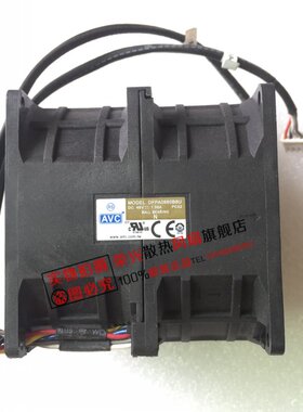 全新AVC 48V 1.56A 8080 DFPA0880B8U 8CM汽车增压双电机暴力风扇