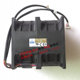 DFPA0880B8U 全新AVC 8080 1.56A 8CM汽车增压双电机暴力风扇 48V