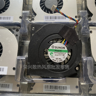 全新原装 英特尔Intel NUC超强I7迷你小电脑 型号:NUC5I7RYH风扇