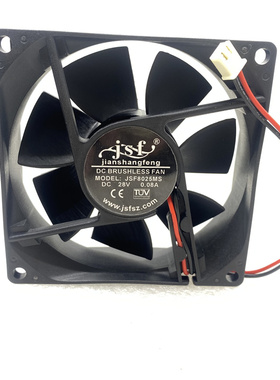 JSF JSF8025MS 28V 0.08A 8025 8CM 2线 变频器/机箱散热风扇
