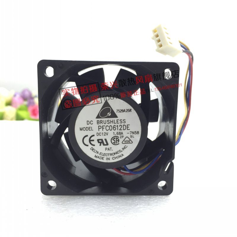 PFC0612DE-7N58 6038 12V 1.68A 4线 高转速 滚珠 暴力风扇