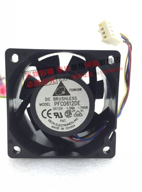 PFC0612DE-7N58 6038 12V 1.68A 4线 高转速 滚珠 暴力风扇