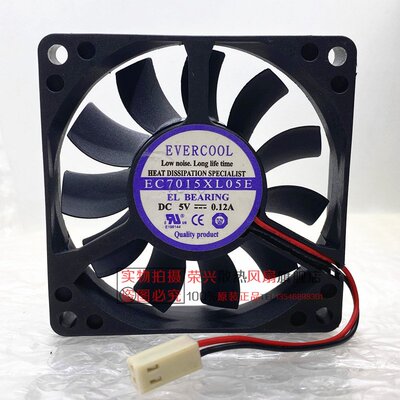 EVERCOOL捷冷 EC7015XL05E 5V风扇 0.12A 7015 机箱/散热