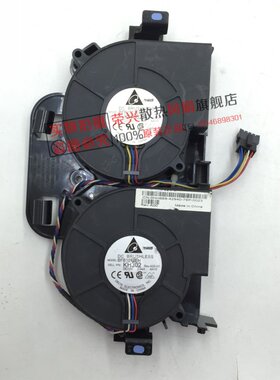 原装DELL PowerEdge 850服务器风扇 PE850风扇 X8934 HH668 KH302