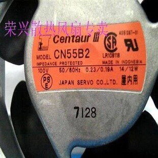 100V 12CM 伺服 12038风扇 12W CU55B2 全新Centaur25